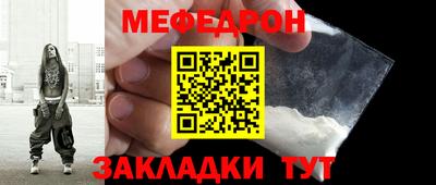скорость Краснодар