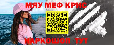 не бодяженный Краснокаменск