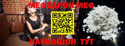 не бодяженный Краснокаменск