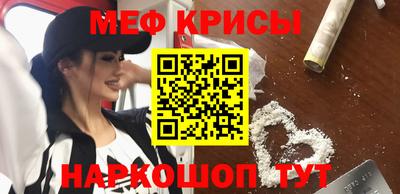 не бодяженный Краснокаменск