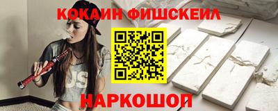 скорость Краснодар