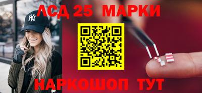 скорость Краснодар