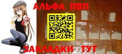 не бодяженный Краснокаменск