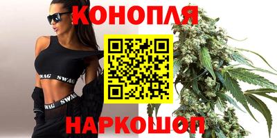 тгк Краснознаменск