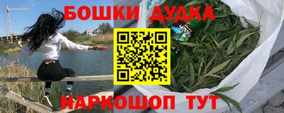не бодяженный Краснокаменск