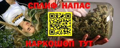 не бодяженный Краснокаменск