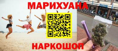 тгк Краснознаменск