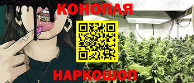 скорость Краснодар