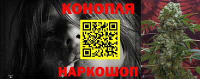 не бодяженный Краснокаменск