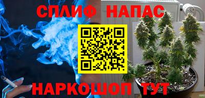 не бодяженный Краснокаменск