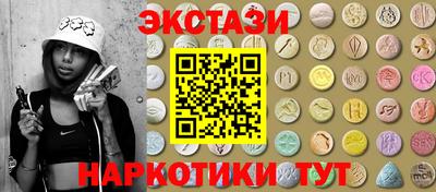 скорость Краснодар