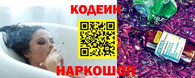 скорость Краснодар