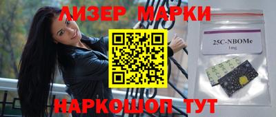 скорость Краснодар