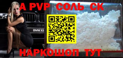 скорость Краснодар