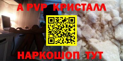 скорость Краснодар