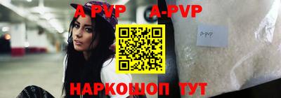 скорость Краснодар