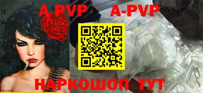 не бодяженный Краснокаменск