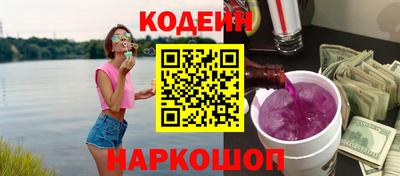 скорость Краснодар