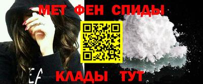 не бодяженный Краснокаменск