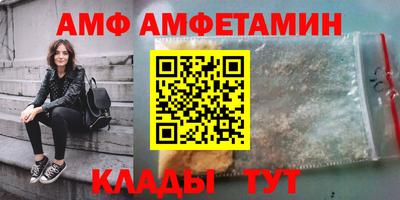 не бодяженный Краснокаменск