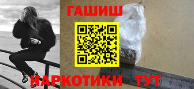не бодяженный Краснокаменск