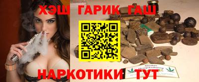 не бодяженный Краснокаменск