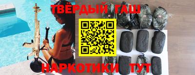не бодяженный Краснокаменск