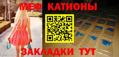 не бодяженный Краснокаменск