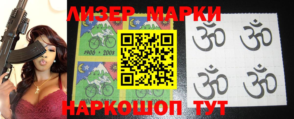 LSD-25 экстази  ЛСД экстази кислота  Вход с VPN  Озёры  LSD-25 экстази кислота 